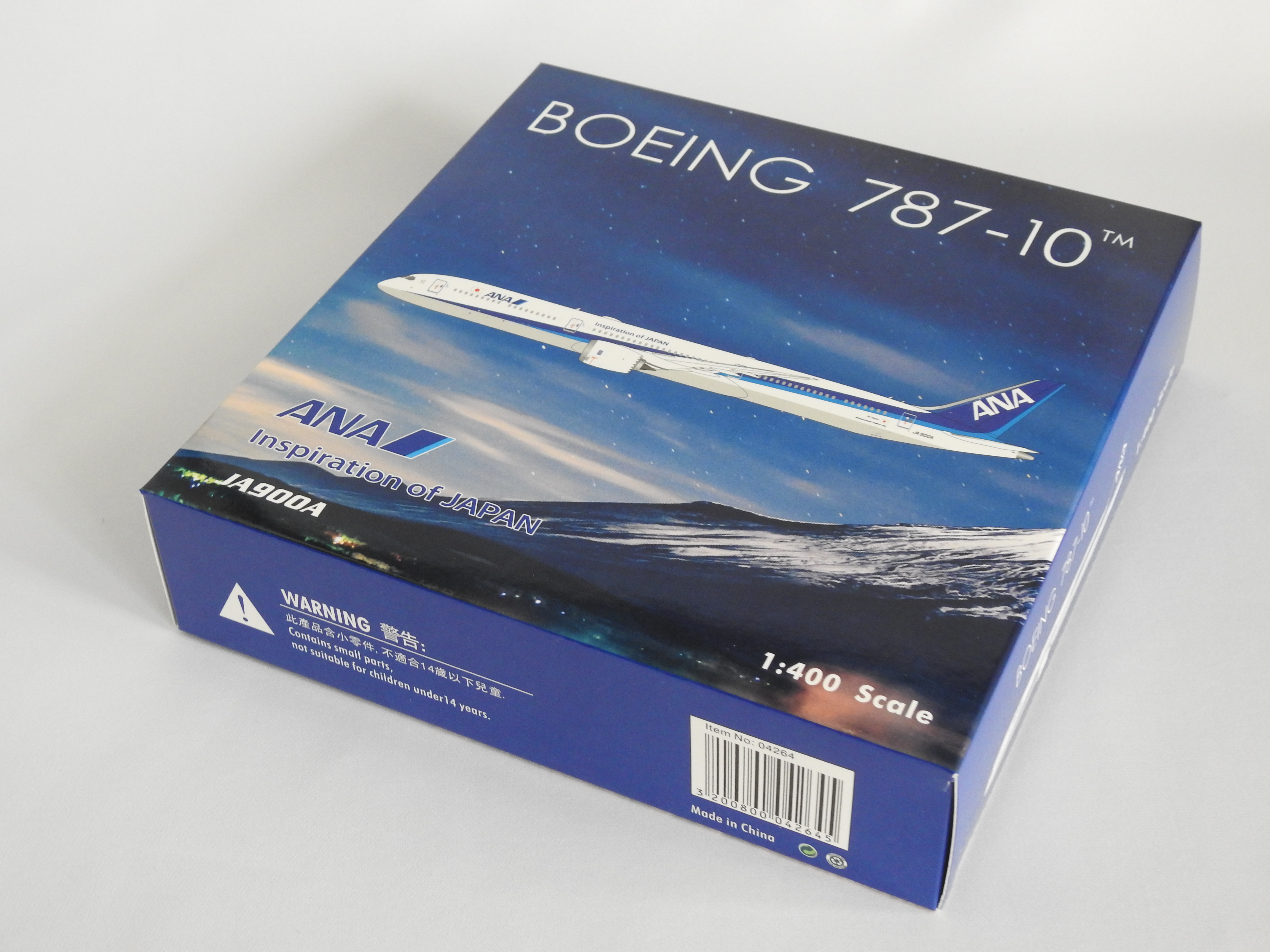 Airplane Model
